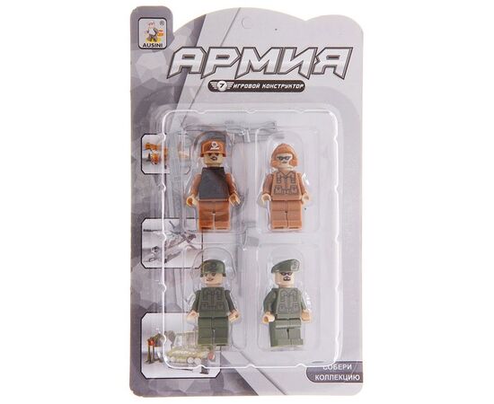 Набор фигурок "Армия" вариант 2