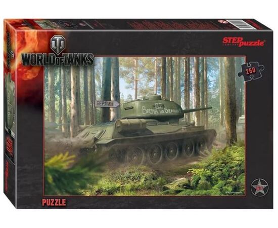 Пазл "Танк Т-34" 260 деталей