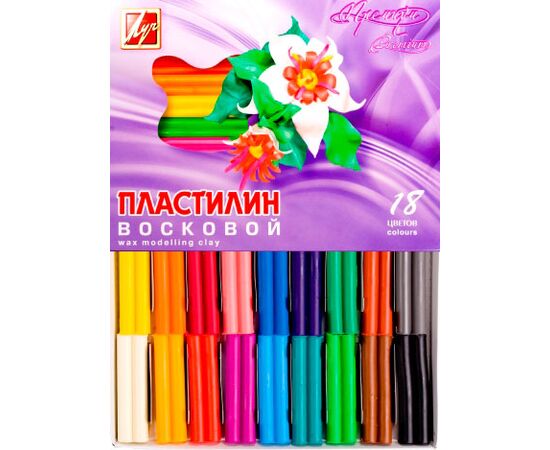 Пластилин восковой "Премиум" 18 цветов