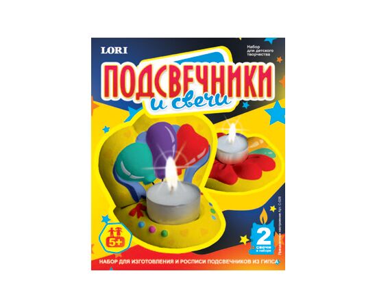 Делаем подсвечники "Праздничное настроение" со свечами