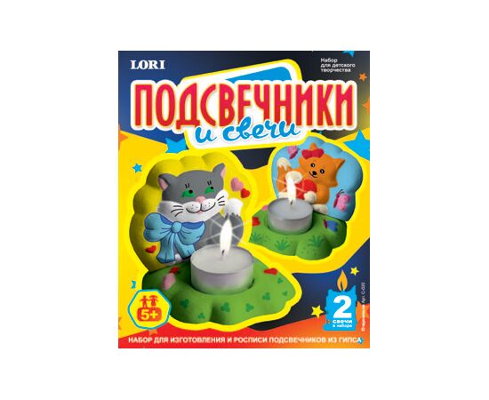 Делаем подсвечники "Радость встречи" со свечами