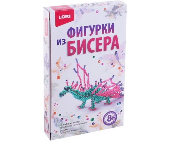 Фигурка из бисера "Крылатый дракон"
