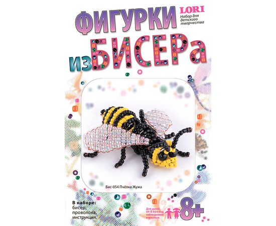 Фигурка из бисера "Пчелка"