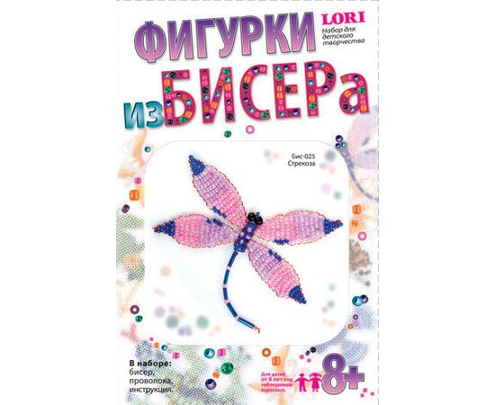 Фигурка из бисера "Стрекоза"
