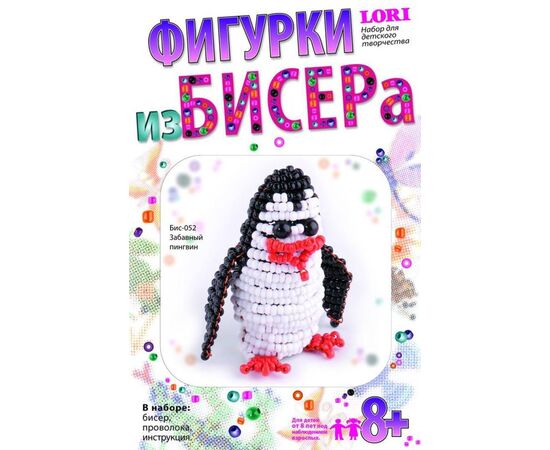 Фигурка из бисера "Забавный пингвин"