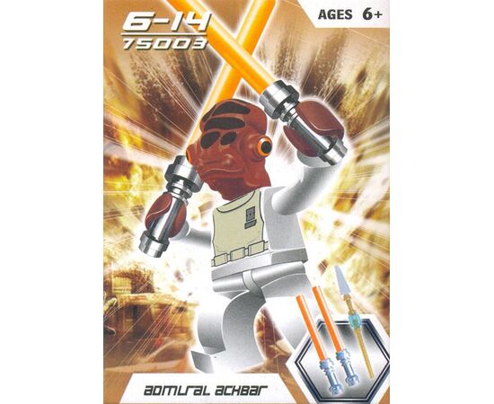 Конструктор "Звездные войны" Admiral Ackbar