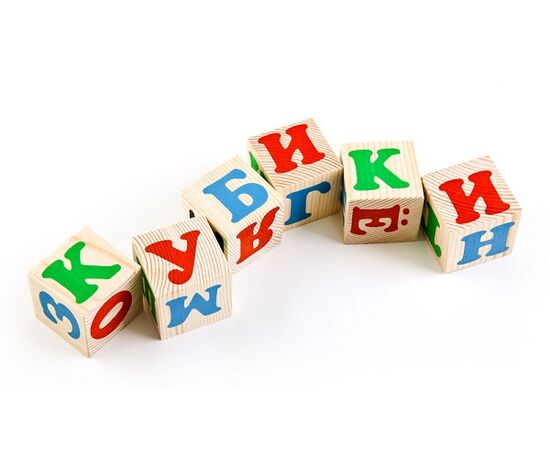 Кубики "алфавит"