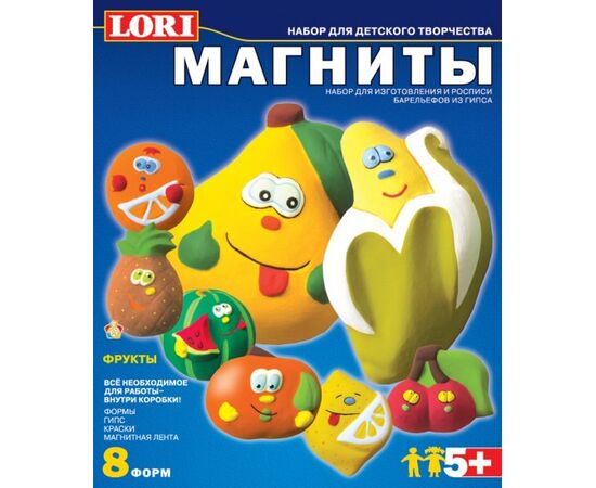 Магниты из гипса "Фрукты"