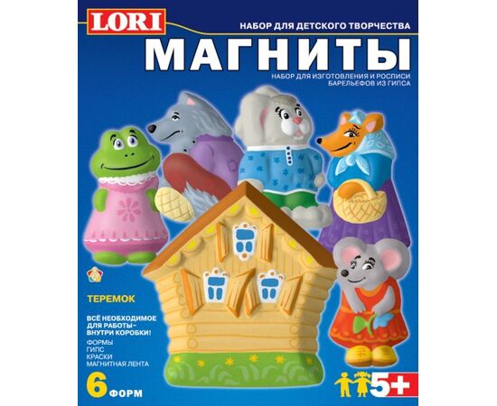 Магниты из гипса "Теремок"