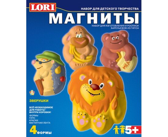 Магниты из гипса "Зверушки"