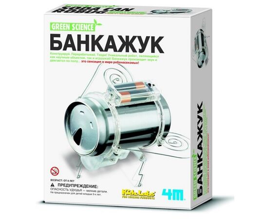 Научно-познавательный набор "Банкажук"