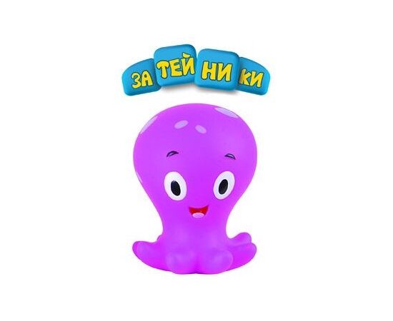 Пластизоль "Осьминог"
