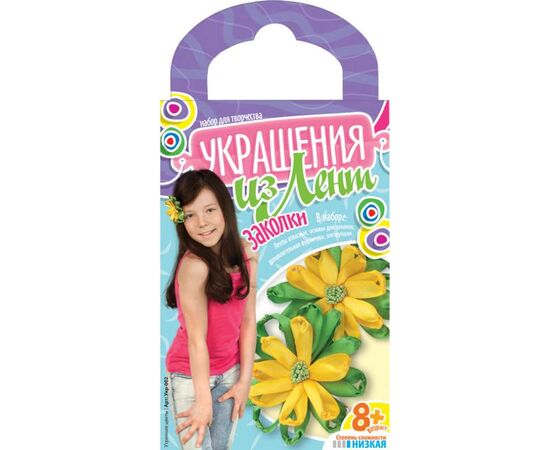 Украшение из лент "Утренние цветы"заколки