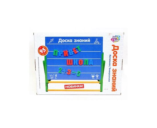 Доска знаний