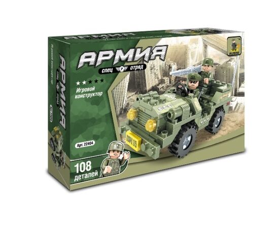 Конструктор "Армия" 108 деталей