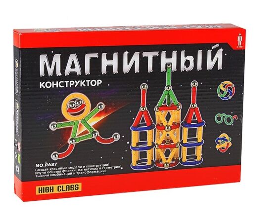 Конструктор "Магнитный" 42 детали R687-A