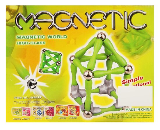 Магнитный конструктор "Magnetic" 72 детали JH6829