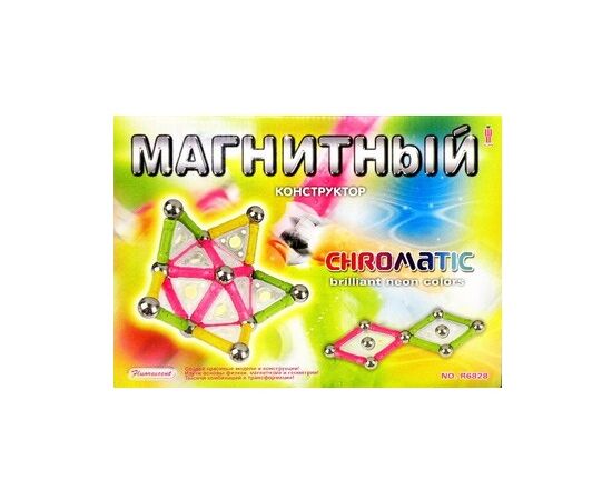 Магнитный конструктор цветной