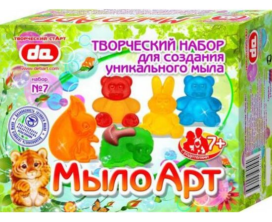 Мыло арт "Зверюшки"
