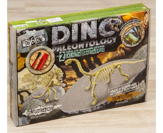 Набор для проведения раскопок "Дилофозавр и Диплодок"