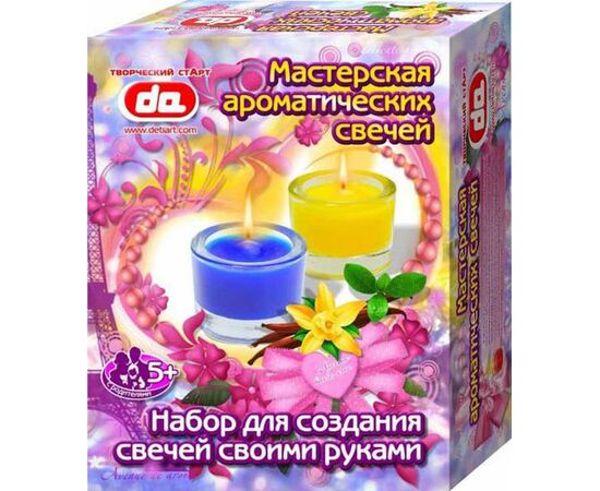 Набор для создания ароматический свечей "Ваниль, мята"