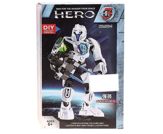 Робот-конструктор "Hero 3" Stormer