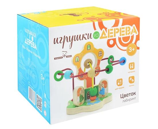 Серпантинка "Цветочек"