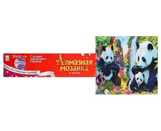 Алмазная мозаика с полным заполнением "Семья панд в джунглях", 30 на 40 см
