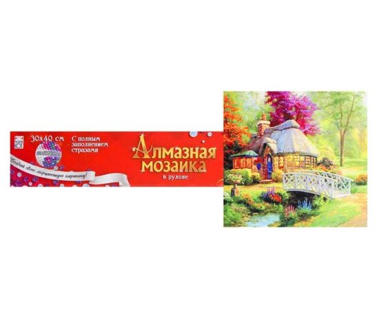 Алмазная мозаика с полным заполнением "Уютный лесной домик", 30 на 40 см