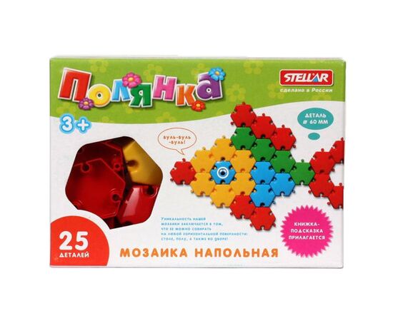 Мозаика напольная "Полянка" 25 деталей 01047