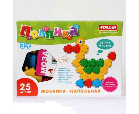 Мозаика напольная "Полянка" 25 деталей 01048