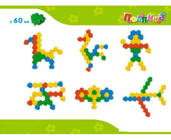 Мозаика напольная "Полянка" 25 деталей 01048