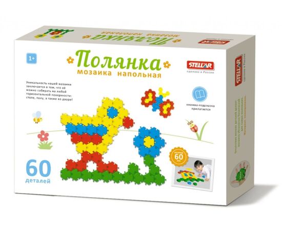 Мозаика напольная "полянка" 60 деталей