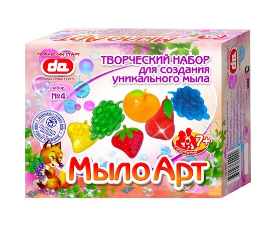 Набор для создания мыла "Фрукты"