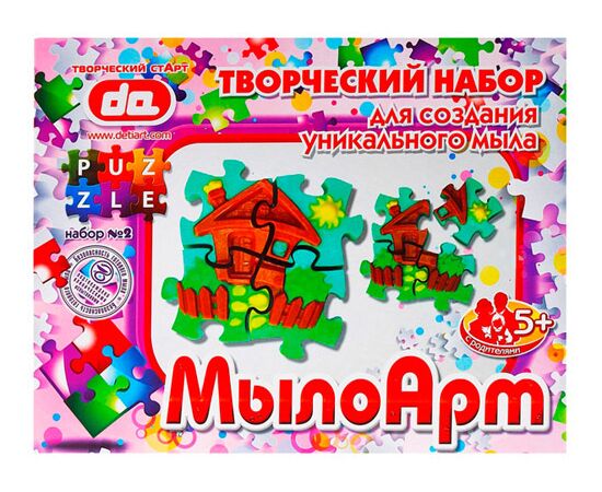 Мыло арт "Пазл домик"