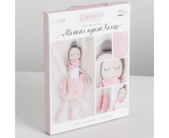 Набор для шитья интерьерной куклы "Холли", 18 × 23 × 2 см