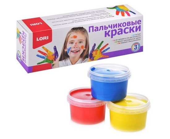Пальчиковые краски, 3 цвета по 70 мл