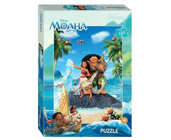 Пазл 160 деталей "Моана"