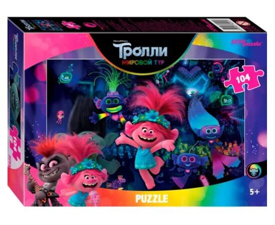 Пазл "Тролли. Мировой тур", 104 детали