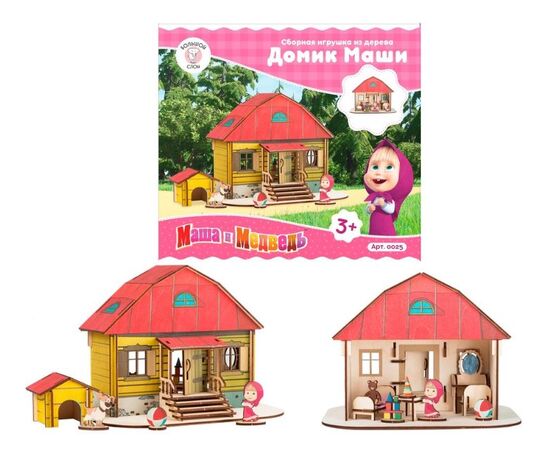 Кукольный домик из дерева "Домик Маши" с мебелью и фигуркой