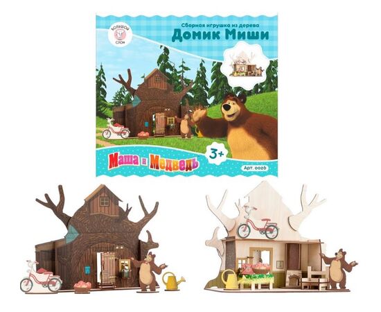 Кукольный домик из дерева "Домик Миши" с фигуркой