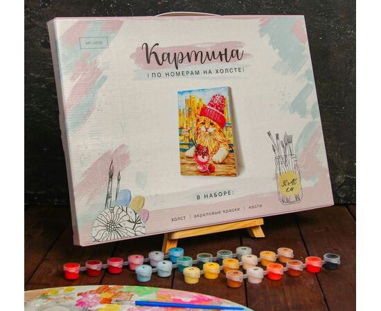 Картина по номерам "Рыжий кот в шапочке", 30 х 40 см