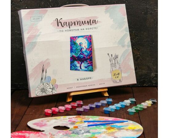 Картина по номерам "Фея при Луне", 30 х 40 см