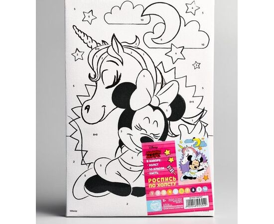 Роспись на холсте "Самой красивой. Минни Маус" 20х30 см