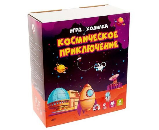 Игра-ходилка с карточками "Космическое приключение"