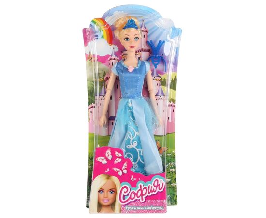 Принцесса в голубом платье "София" 29 см