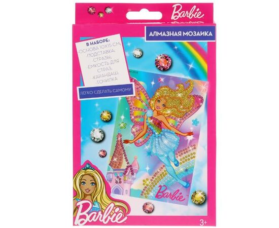 Алмазная мозаика "Barbie" 10 x 15 см