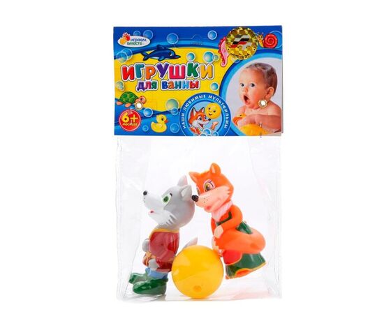 Игрушки для купания "Волк, лиса и колобок"
