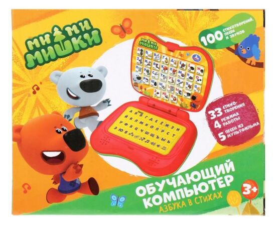 Обучающий компьютер 16 x 13 см "Азбука в стихах. Ми Ми Мишки" 100 стихов и песен