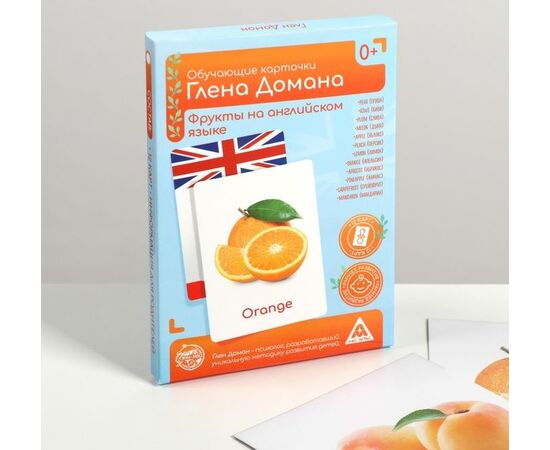 Обучающие карточки Глена Домана "Фрукты на английском языке"